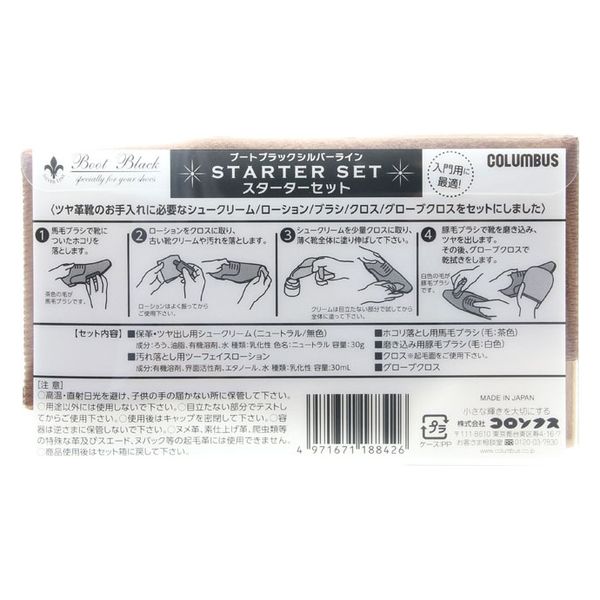 コロン様　ご依頼品 KusaKusa88 DILECTRON KK-DSC-01 CD223Z16V 0.022μf. 16V