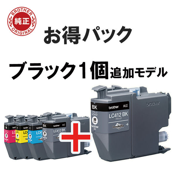 ブラザー（brother） 純正インク LC412-4PK＋LC412BK 4色 1個