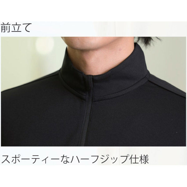 小倉屋 切りポケハーフジップ長袖ポロ LL Rブルー 3687-08-LL 1