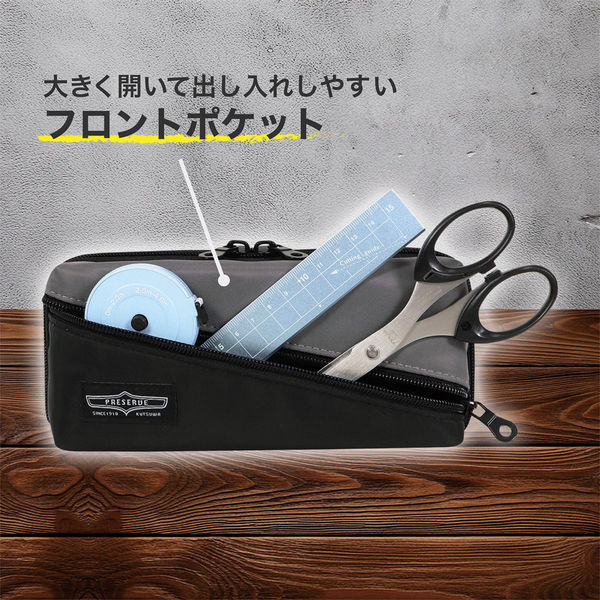 クツワ プリザーブペンケース(グレー) AK072GY 1セット(3個