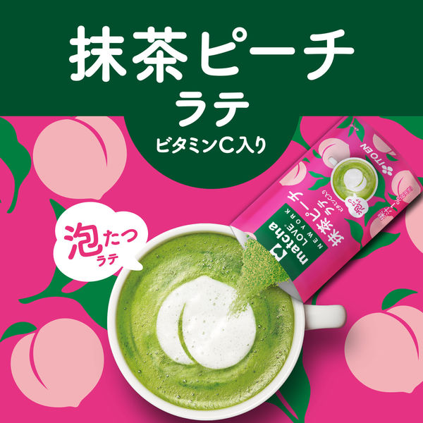 伊藤園 matcha LOVE NEW YORK 抹茶ピーチラテ スティック 1