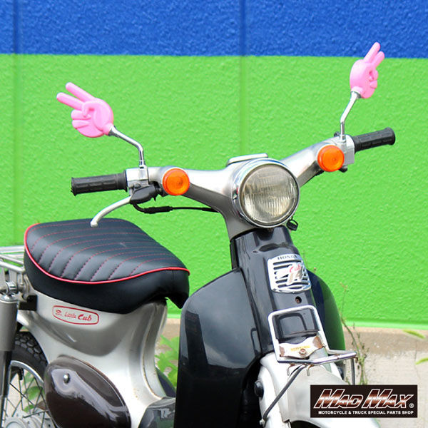 じゃんけんミラー　当時物 Yahoo!オークション -「じゃんけんミラー 当時物」の落札相場・落札価格