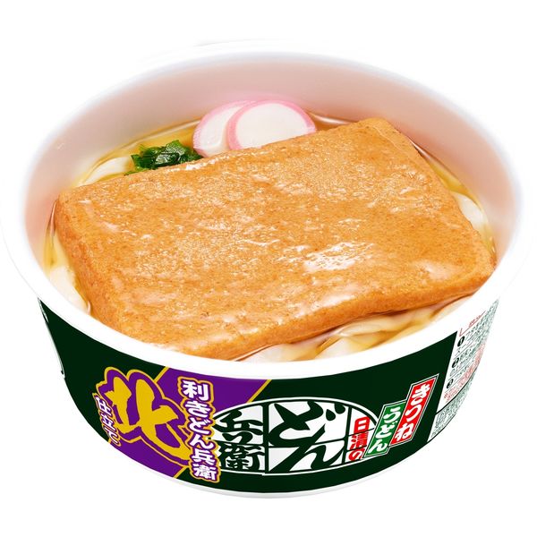 日清の利きどん兵衛 きつねうどん 北 1セット（1個×3） 日清の