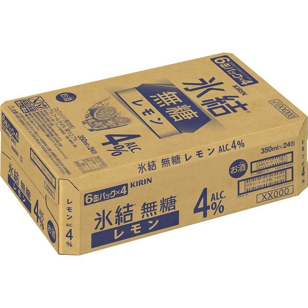 チューハイ 氷結 無糖 レモン Alc.4% 350ml 1セット（1缶×96