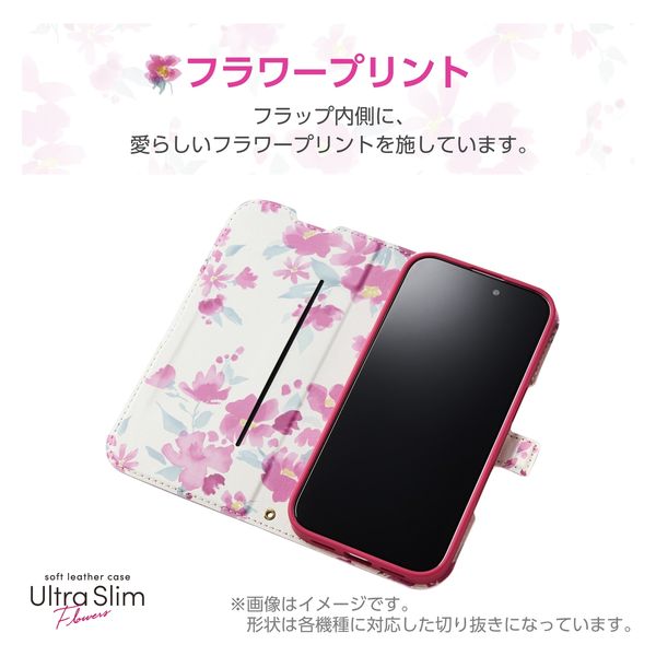らくらくスマートフォン F-53E ケース レザー 手帳型 超軽量