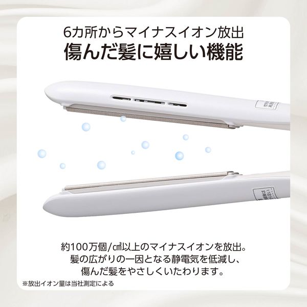楽天市場】＼新製品シルクコーティング／ヘアアイロン シルク