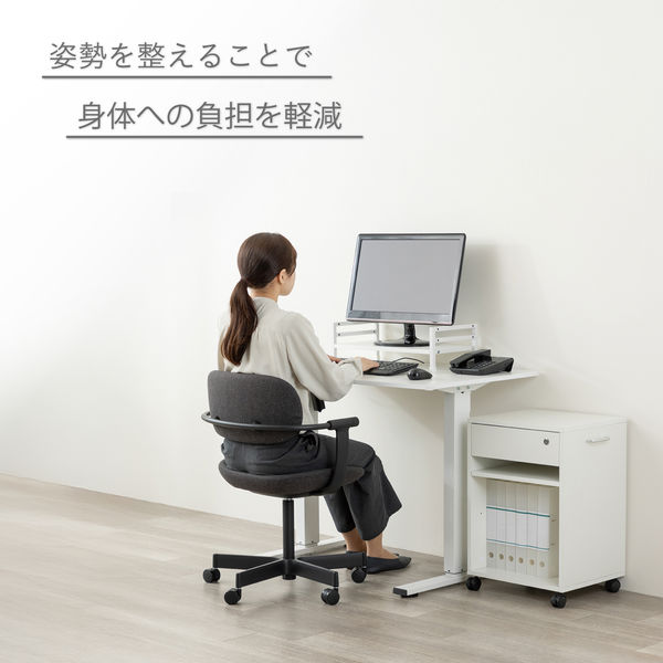 アスカ 机上台 高さ調整付き DSK07W 1台（直送品） - アスクル