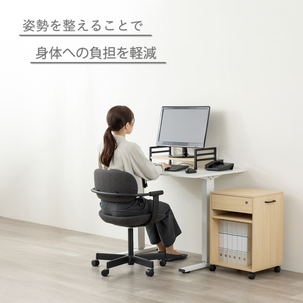 アスカ 机上台 高さ調整付き DSK07BK 1台（直送品） - アスクル