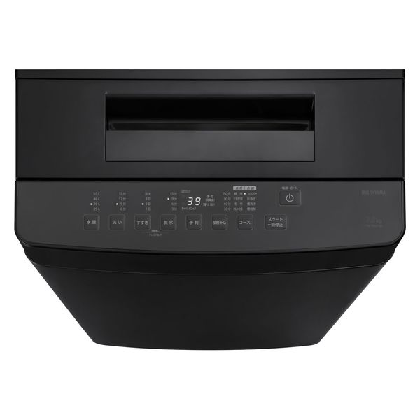 アイリスオーヤマ 全自動洗濯機 7.0kg ナチュラルブラック ITW アイリスオーヤマ 全自動洗濯機 7.0kg ナチュラルブラック ITW