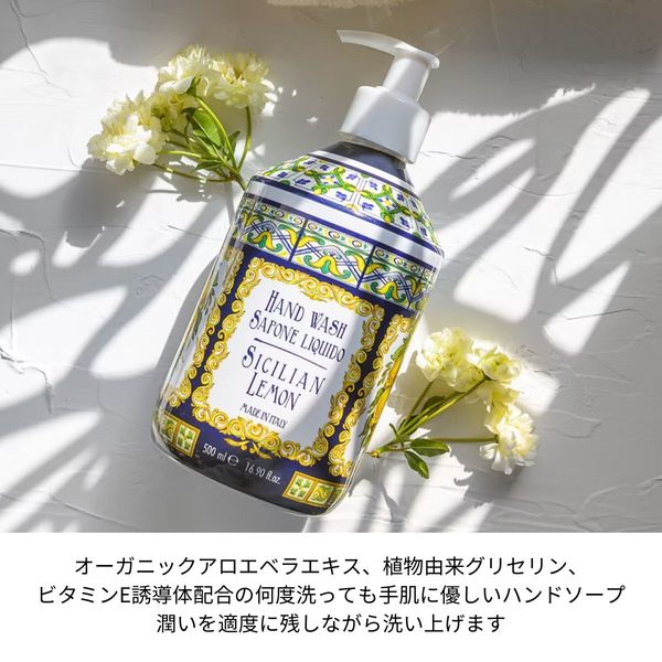 CLEAN HAND SOAP 490ml 4本セット　ハホニコ　　ハンドソープ CLEAN HAND SOAP 490ml 4本セット ハホニコ ハンドソープ HAND