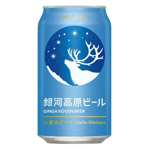 ビール　計60本　350ml 敬老の日 お中元 ギフト 2025 ビール 本格ビール 6本セット