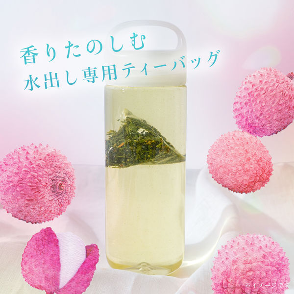 伊藤園 香るCold Brew Tea ジャスミン茶×ライチ 1セット（1袋（5