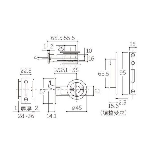エスコ 28ー36mm/51mm 引戸鎌錠(表示錠/GB) EA951KG-1 1個（直送