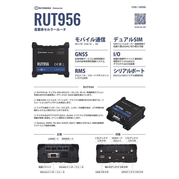 Rut 93になります‼️ NUT,FR SUSP STRUT MF920661 | Mitsubishi Parts | PartSouq