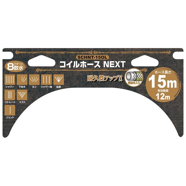 ノンフィクション　3点セット ダンロップ スリクソン ZXi5 アイアン (カスタム) 日本シャフト