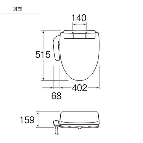 省エネ便座 ハイアール、省エネ・清潔・快適を兼ね備えた、世界基準品質の