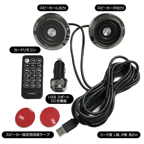 ステレオスピーカー B&W 805 Diamond Limited Edition スピーカー @31683 / 中古