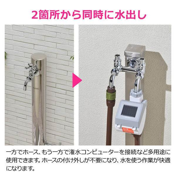 りさん専用　2口 楽天市場】☆2個入り☆サッシ戸車 テラス用 不二サッシ 住宅用