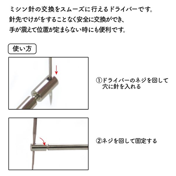 一本鞭 編み込み ハード ブルウィップ