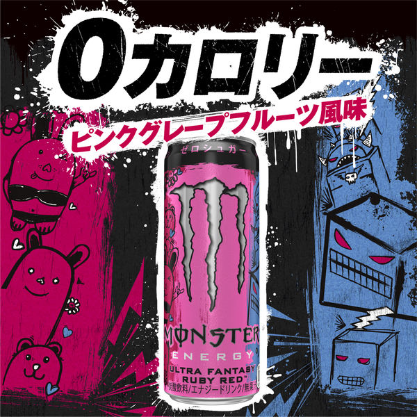 アサヒ飲料 モンスター ウルトラファンタジールビーレッド 355ml