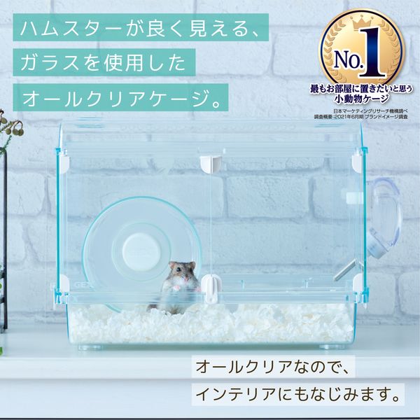 グラスハーモニー360プラス 小動物用 1個 ジェックス - アスクル