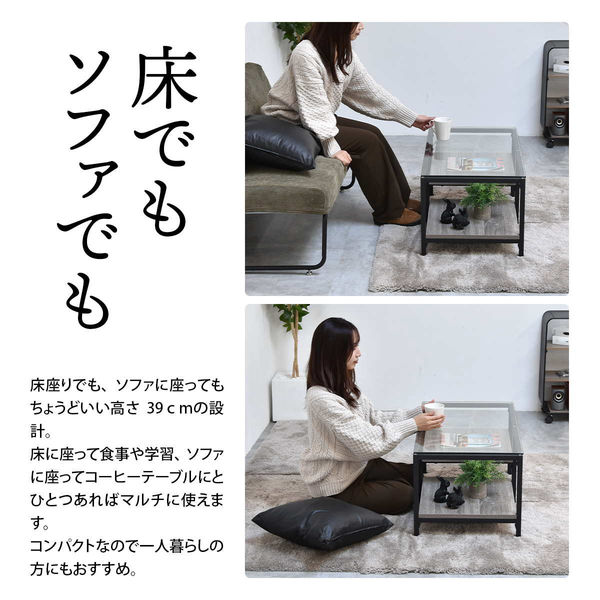 グレー センターテーブル（組み立て必要なし） 楽天市場】引き出し付き センターテーブル Solwyn【ソルウィン