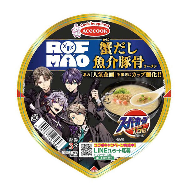 スーパーカップ1．5倍×ROFーMAO 蟹だし魚介豚骨ラーメン 1