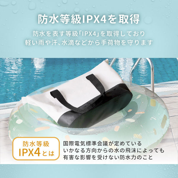レターパック | 日本郵便株式会社