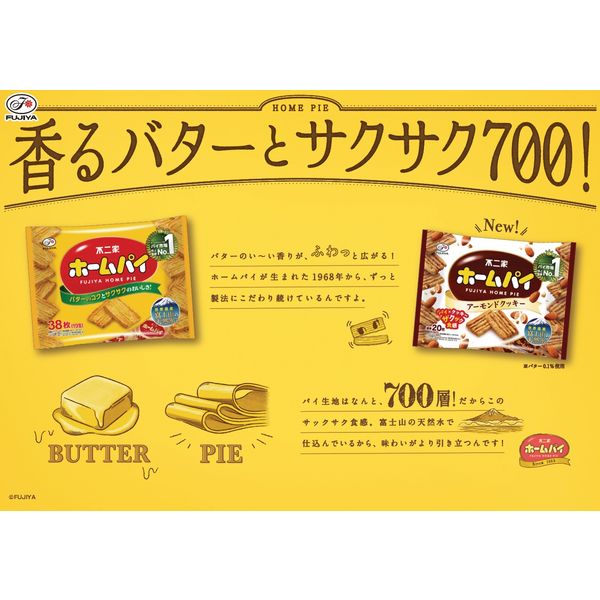 アッキーさま専用！ DSC02737.jpg
