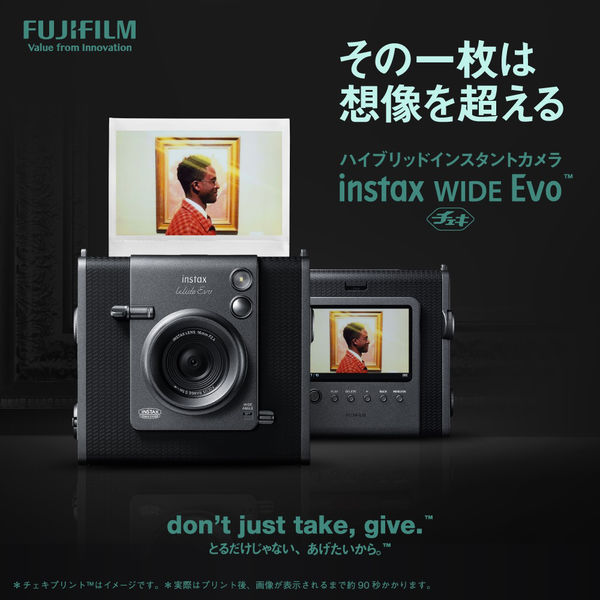 【新品未開封】　FUJIFILM instax WIDE Evo ブラック s-l400.jpg
