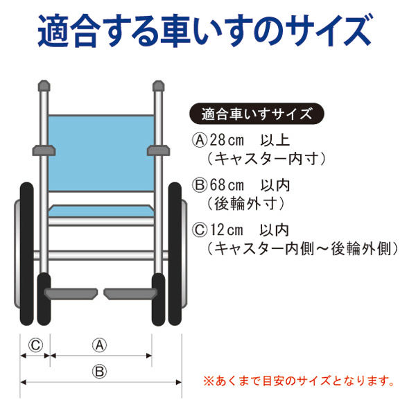 山崎産業株式会社 クリサポ YM-151L-ST 1台 TAIS:01339-000149