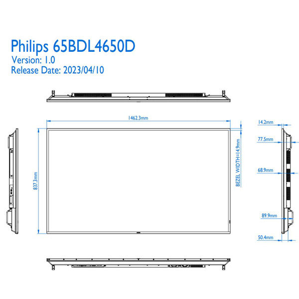 フィリップス 65インチ 4K液晶大型モニター 500cd 24時間連続稼働可能