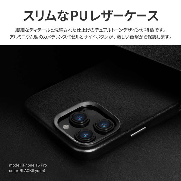MSソリューションズ Uniq iPhone16ProMax PUレザーケース ブルー MSソリューションズ Uniq iPhone16ProMax PUレザーケース ブルー