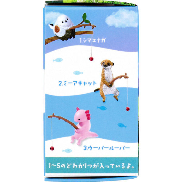 【送料無料/新品】 エール フィギュア 釣り日和4 ~動物たちのひまつぶし~ 1個入 子ども向けフィギュア