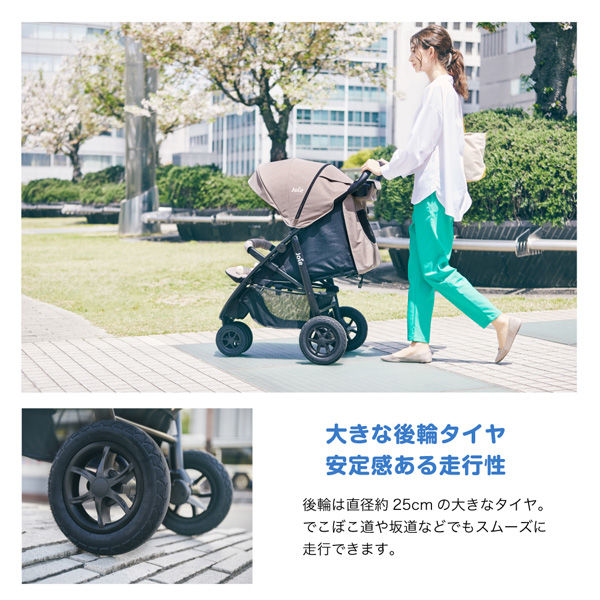 カトージ Joie ベビーカー ライトトラックス 3 DLX (ムーン