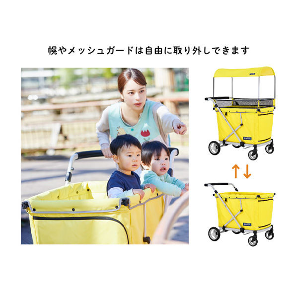 カトージ おさんぽワゴンカー 41090 1台（直送品） - アスクル