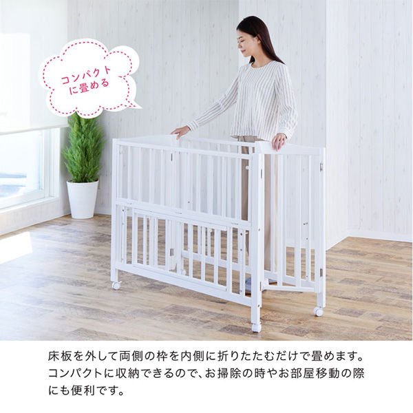 カトージ ベビーベッド 折りたたみ レギュラーサイズ(ホワイト