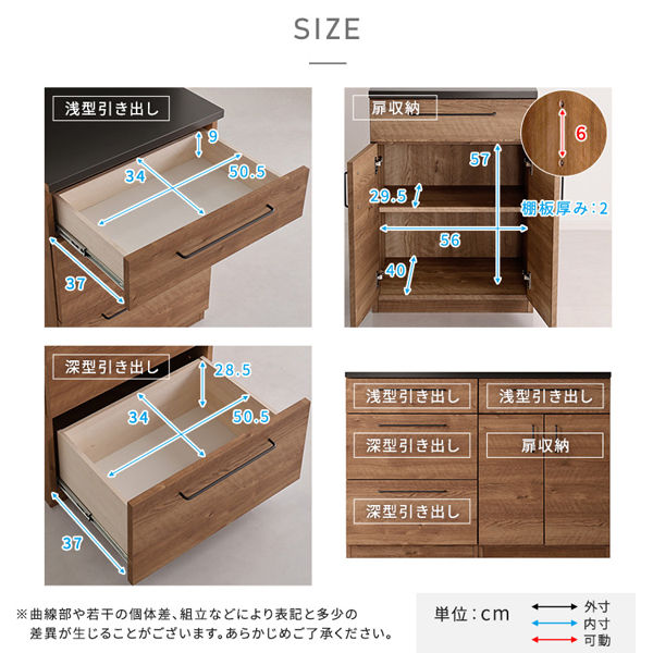 木製クラシック家具　カウンター　引き出し付き ホームテイスト ルゴ 特殊鋼板 キッチンカウンター 引き出し収納+扉