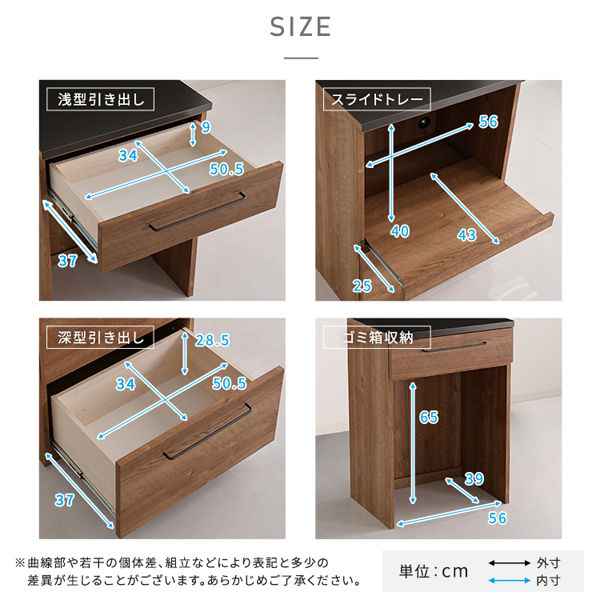 ホームテイスト ルゴ 特殊鋼板 キッチンカウンター オープン収納