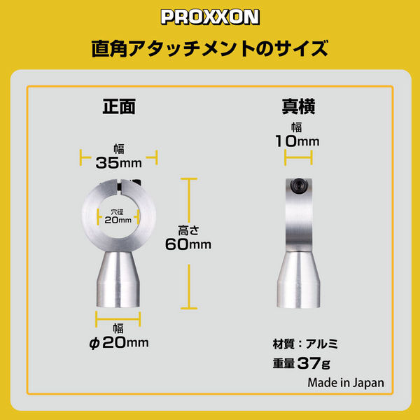 ガンブレードアタッチメント　No.2. ガンブレードアタッチメント No 2｜Yahoo!フリマ（旧PayPayフリマ）