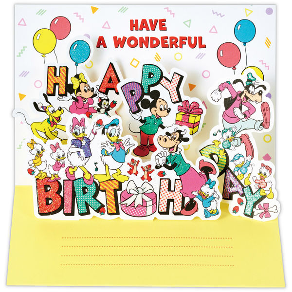 ホールマーク お誕生祝いグリーティングカード 立体ディズニー