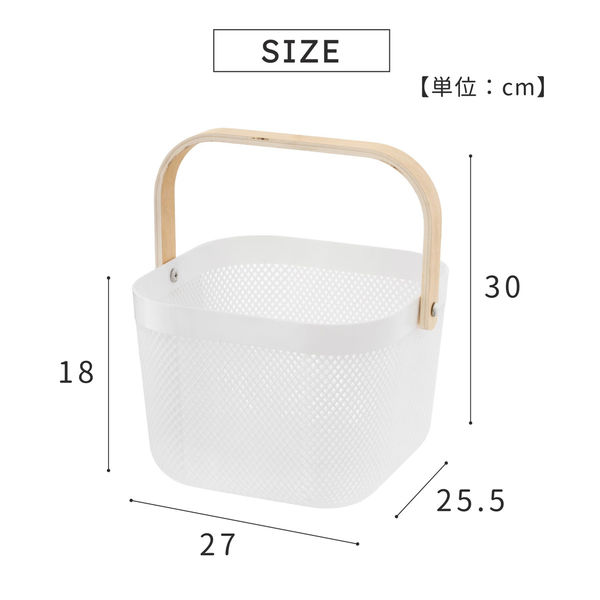 （武田） 武田コーポレーション メッシュバスケット MBST-24 1箱(24個入