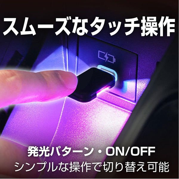 FM-7/NEW7等対応 「Light Light」 ★希少品★ 動作確認品 FM-7/NEW7等対応 「Light Light」 ☆希少品☆ 動作確認品