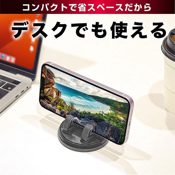 イエスタデイをうたって 特製スマホスタンド 第一ネット イエスタデイをうたって 特製スマホスタンド