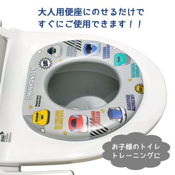 永和 取っ手付き補助便座 グレー 1個 - アスクル