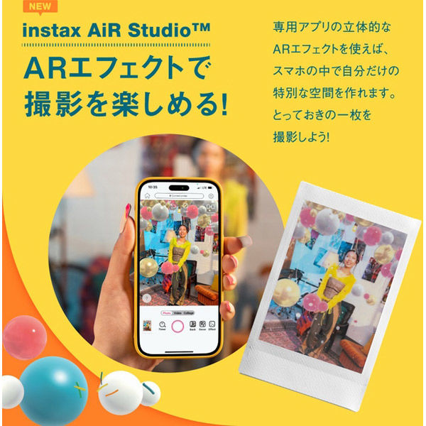 富士フイルム スマホプリンター チェキ instax mini Link 3 ローズピンク INS LINK3 R PINK 1台（直送品）