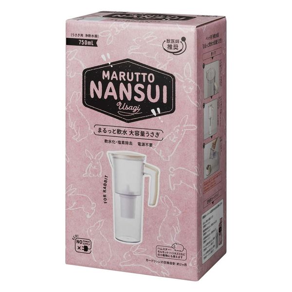 クリタック 浄軟水器 カートリッジ まるっと軟水大容量 750ml 1個入り