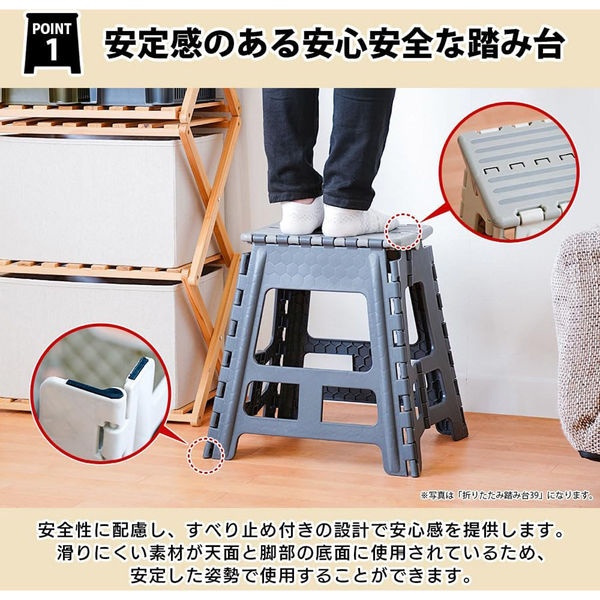 楽天市場】【初回限定】初めて 着 圧 ストッキング 弾性