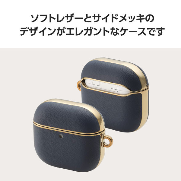 AirPods 4 ケース 用 ソフトレザー カバー 衝撃吸収 落下防止