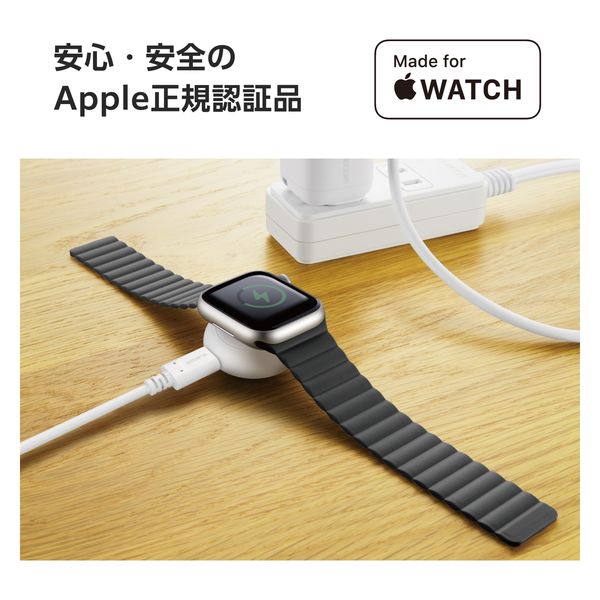 Apple Watch 充電器 USB-Cケーブル 0.3m 高速充電 ホワイト MPA  